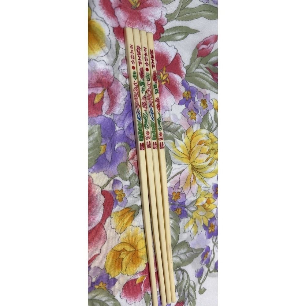 VTG Asian Dragon Phoenix Chopsticks Set 2 Pair 10.5" Reusable Bamboo Style